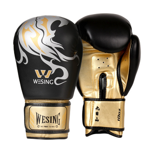 九日山拳击手套成人儿童散打拳套泰拳搏击少年沙包训练男女8-16oz