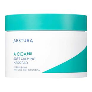 韩国aestura瑷丝特兰棉片补水保湿急救积雪草舒缓修护泛红60片