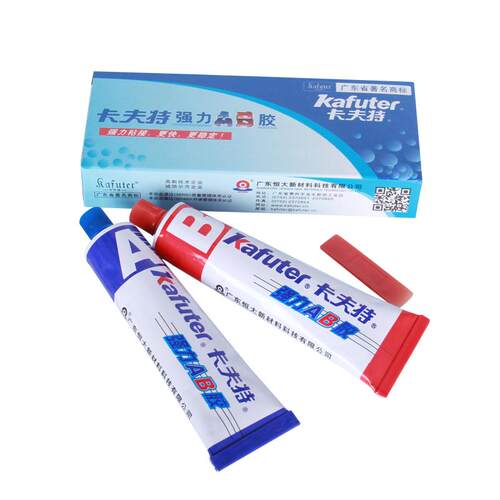 卡夫特ab胶水强力万能焊接防水耐高温粘铁金属不锈钢电焊陶瓷玻璃塑料木头大理石修补专用高强度快干丙烯酸胶