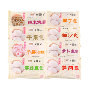 扬州富春包子礼盒高档特产送礼年货早餐烧麦千层油糕三丁萝卜丝包