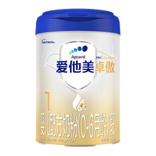 活动专属】爱他美卓傲一段婴儿配方奶粉1段800g/克*1罐