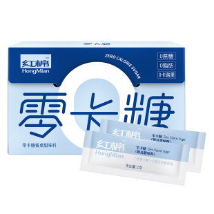 0卡糖小包装代糖零卡糖赤藓糖醇咖啡【6倍甜度】红棉40条*3盒伴侣