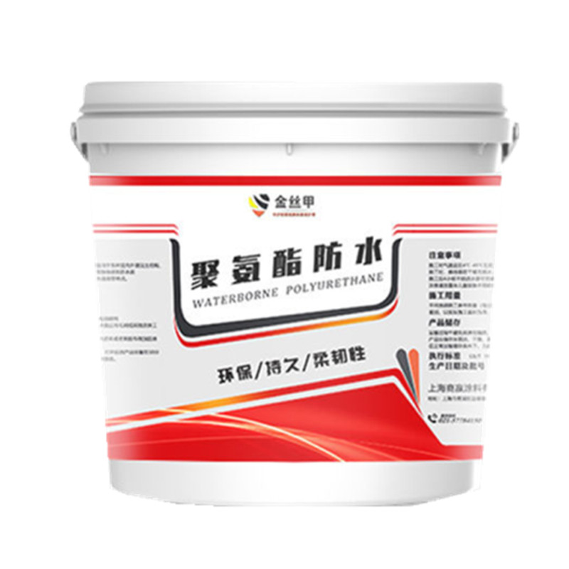屋面911防水补漏材料楼房聚氨酯