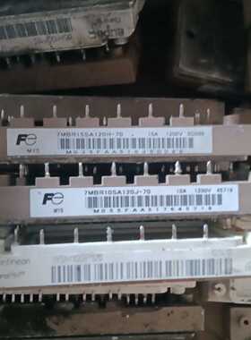 7MBR15SA120-50 7MBR10SA120-50