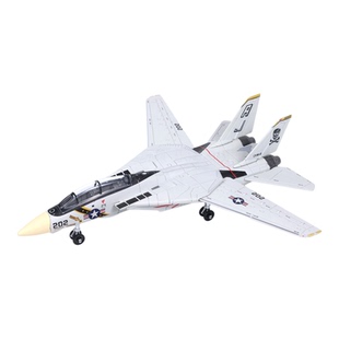 旭嘉1/72美国F14熊猫多用途战斗机免胶免上色拼装模型积木玩具