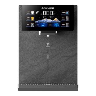 志高制冷热管线机接桶装水即热直饮机家用壁挂式管线饮水机餐边柜