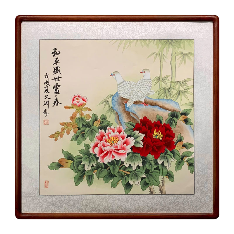 牡丹花国色天香花鸟工笔国画有框