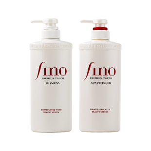 资生堂fino洗发水改善毛躁烫染修复柔顺控油蓬松洗发露护发素正品