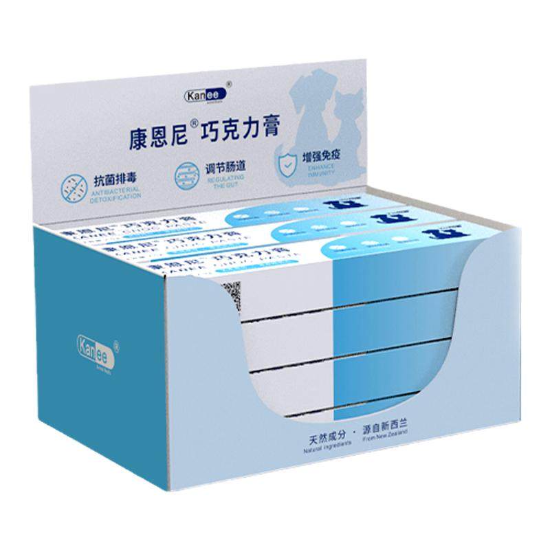 康恩尼巧克力膏猫鼻支治疗药猫狗感冒恶心咳嗽口炎眼炎宠物药