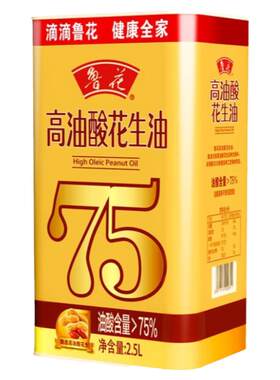 花生油山东高油酸鲁花