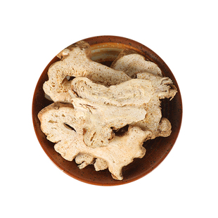 中药材特级白术500g克野生白术片生白术白术粉泡茶泡水炒白术正品