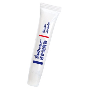 百肤邦修护润唇膏女保湿滋润去死皮淡化唇纹唇部打底防干裂精华膏