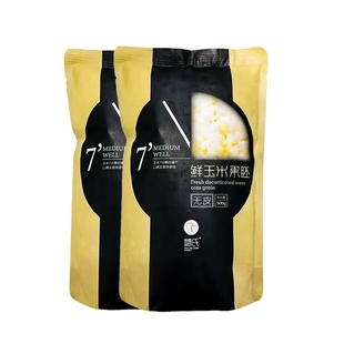 糯氏玉米果胚脱皮玉米粒500g速冻玉米粥白玉米胚芽粒新鲜玉米粒甜