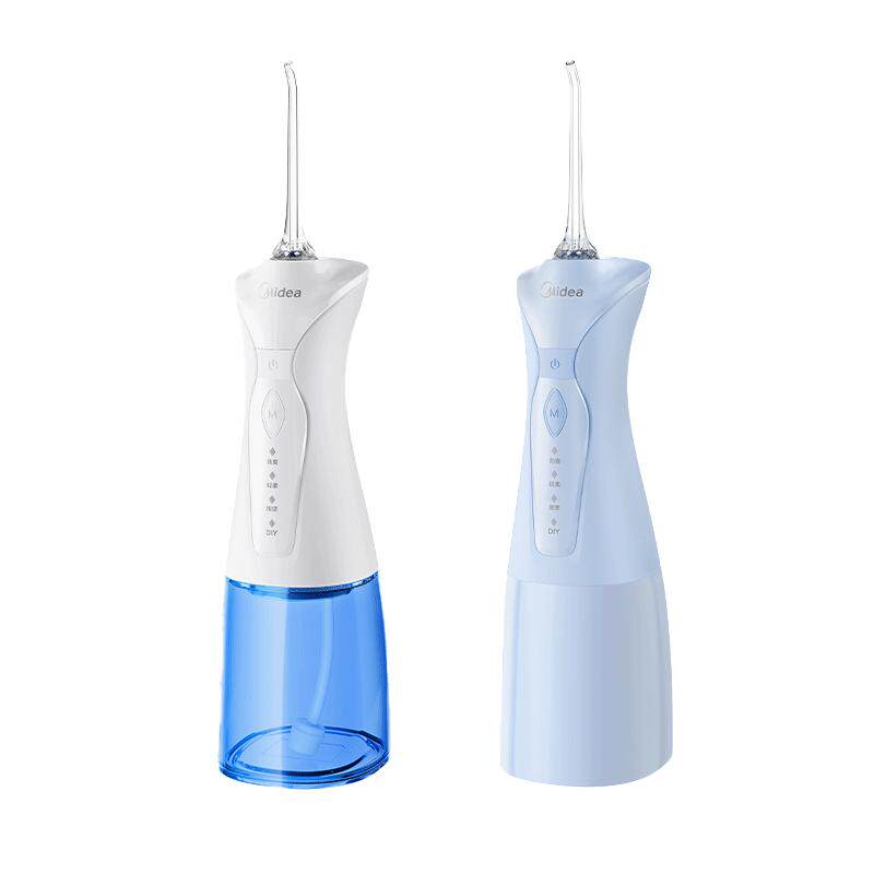 美的便携式冲牙器洗牙器水牙线