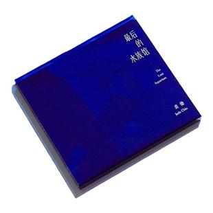 官方正版 裘德第2张专辑 最后的水族馆 CD唱片+写真册+歌词页周边