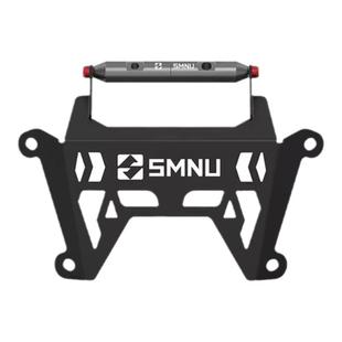 十玛适用三阳巡弋400改装件风挡拓展架前挡风横杆手机记录仪支架