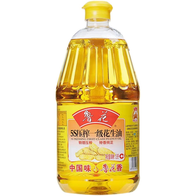 鲁花5s压榨小瓶包邮桶装食用油
