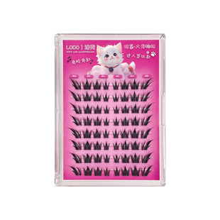 暗夜精灵假睫毛! 狐系斜飞分段浓密眼尾拉长卷翘仿真欧美眼睫毛