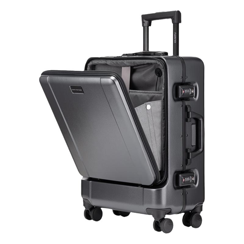 古思图高档商务登机箱前置17.3电脑行李箱大容量拉杆箱旅行箱20寸