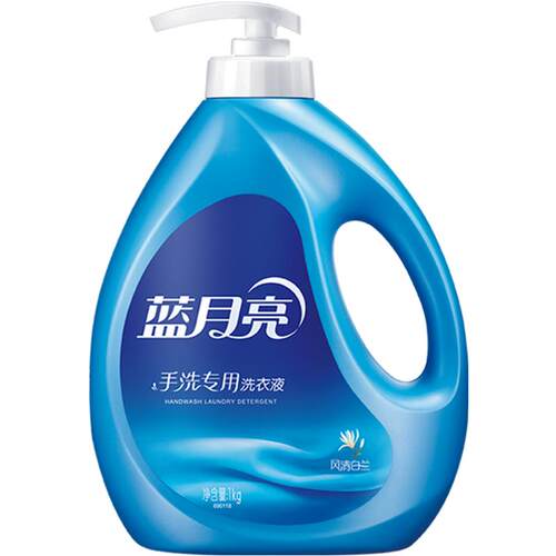 蓝月亮手洗洗衣液1kg内衣专用内裤常规按压式天猫持久留香正品装