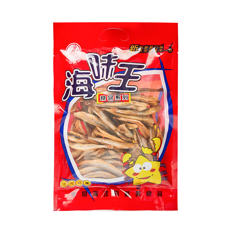小咸鱼干福建本地特产鱼干