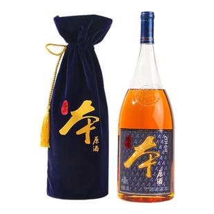 塔牌 绍兴黄酒 2014本原酒手工冬酿糯米花雕酒 高档1.38L单瓶装