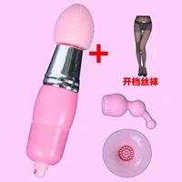 Mini Three Heads+открывающиеся чулки