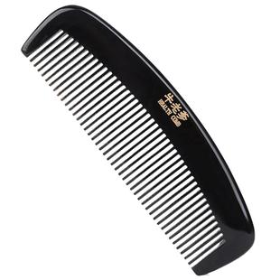 真牛羊角梳子天然正品女士专用长发家用官方旗舰店发头部经络按摩