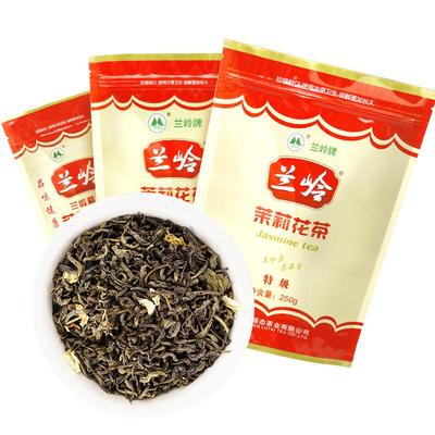 兰岭特级花茶茉莉花新茶