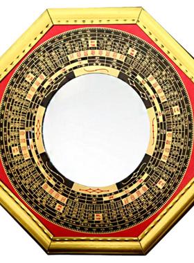 随身凹面凸面客厅室外