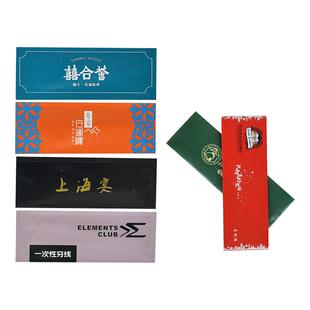 牙线定制logo独立包装白牛皮口腔扁线牙线棒订制一次性商用牙线