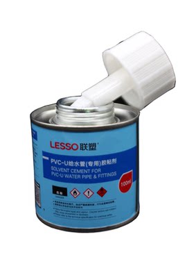 联塑聚氯乙烯环保粘合剂给水管道