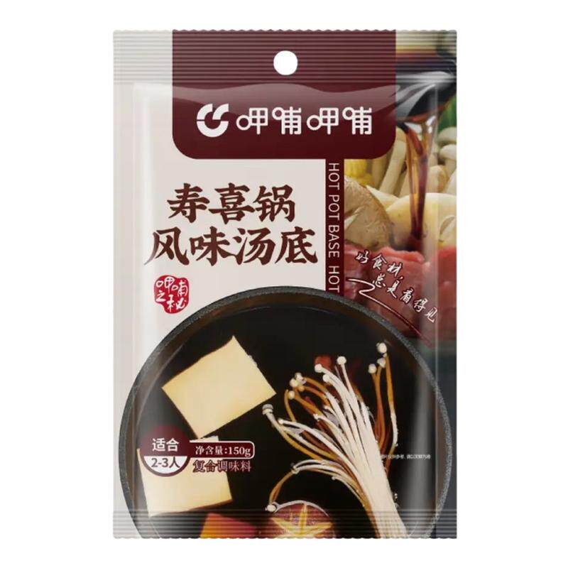 呷哺呷哺寿喜锅汤料150克