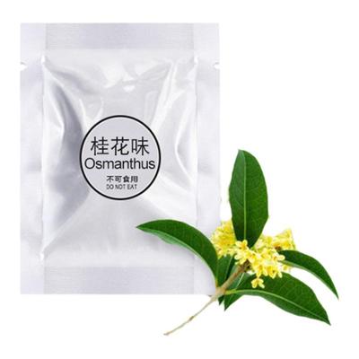 车载香片替换圆形香薰替换芯通用