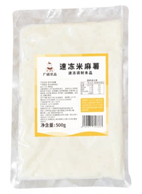 广禧速冻米麻薯浆500g