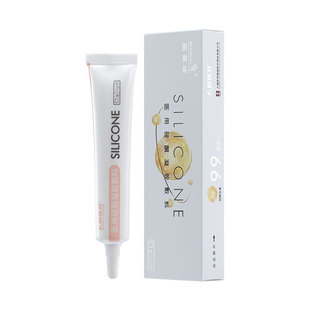 人福医疗瑞蒙迪医用硅酮凝胶敷料