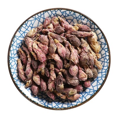 京皖款冬花中药饮片官方旗舰店