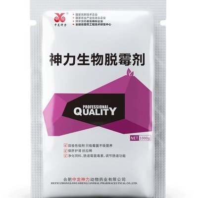 中龙神力猪用脱霉剂禽牛羊添加剂