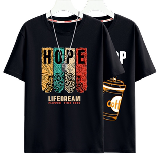 短袖男夏季2026新款冰丝速干青少年学生男士大码宽松透气运动t恤