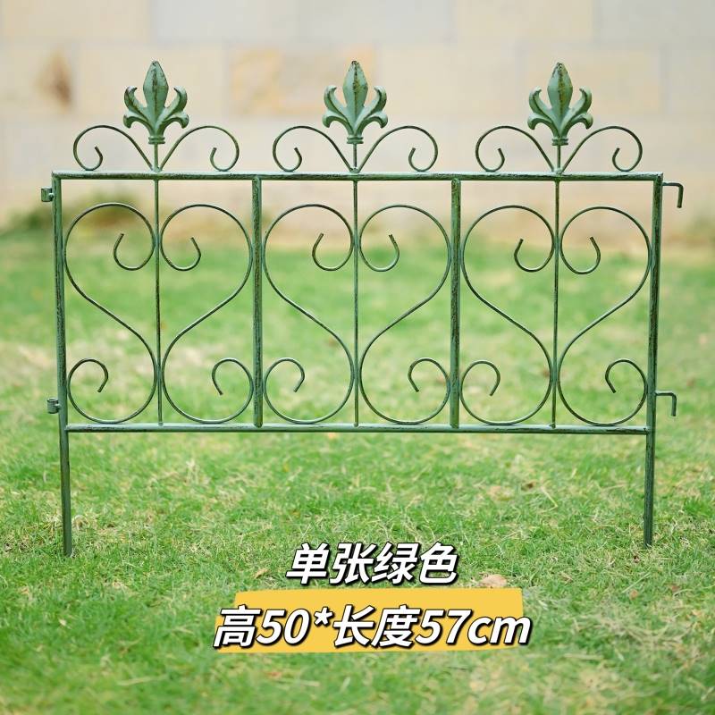 花园围栏铁艺户外别墅阳台菜园花圃小篱笆植物矮护栏庭院装饰栅i.