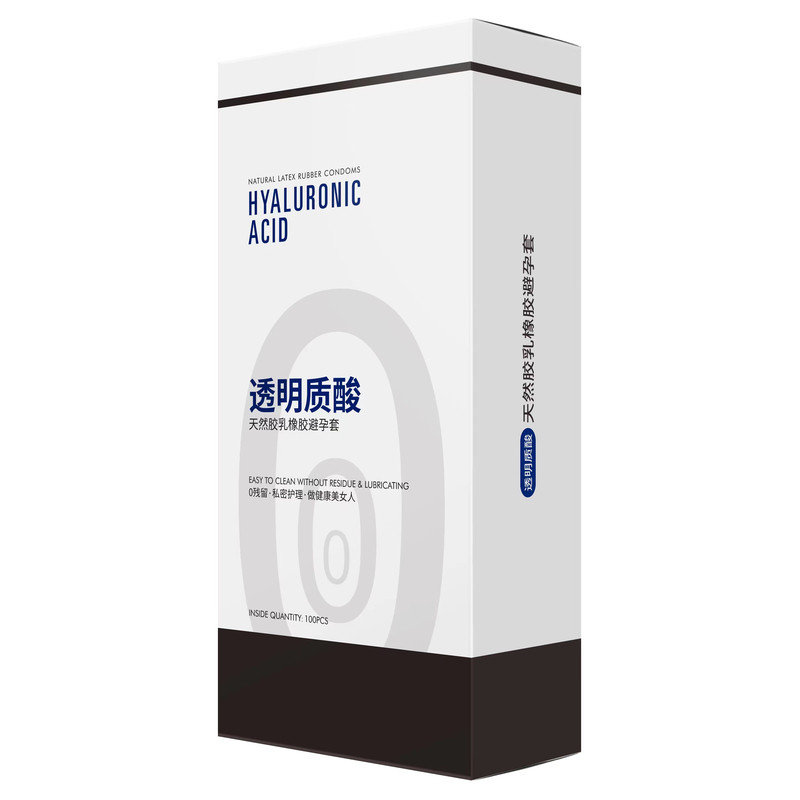 尚牌好运连连玻尿酸避孕套水溶性
