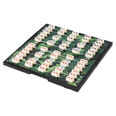 军棋陆战棋磁性折叠军旗磁铁棋盘儿童小学生大号策略玩具磁石磁力