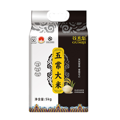 五常大米10斤东北大米工厂直发5kg真空品质鹰标GB/T19266谷米当季