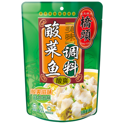 桥头旗舰店官网家用美味调料