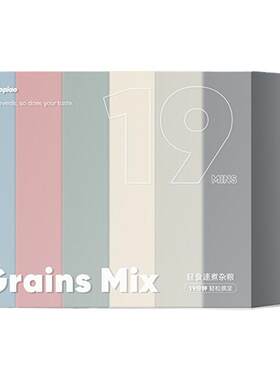 【19分钟速煮免泡杂粮】6盒礼盒