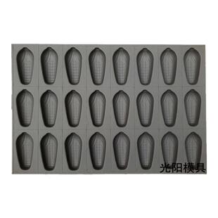 商用不沾蛋糕模具24连玉米35连圆形花型烘焙橄榄香蕉南瓜脆皮烤盘