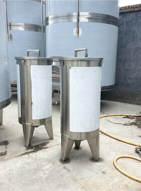 小型药材泡制罐 不锈钢黄酒储存罐 200斤储酒容器 加厚材质
