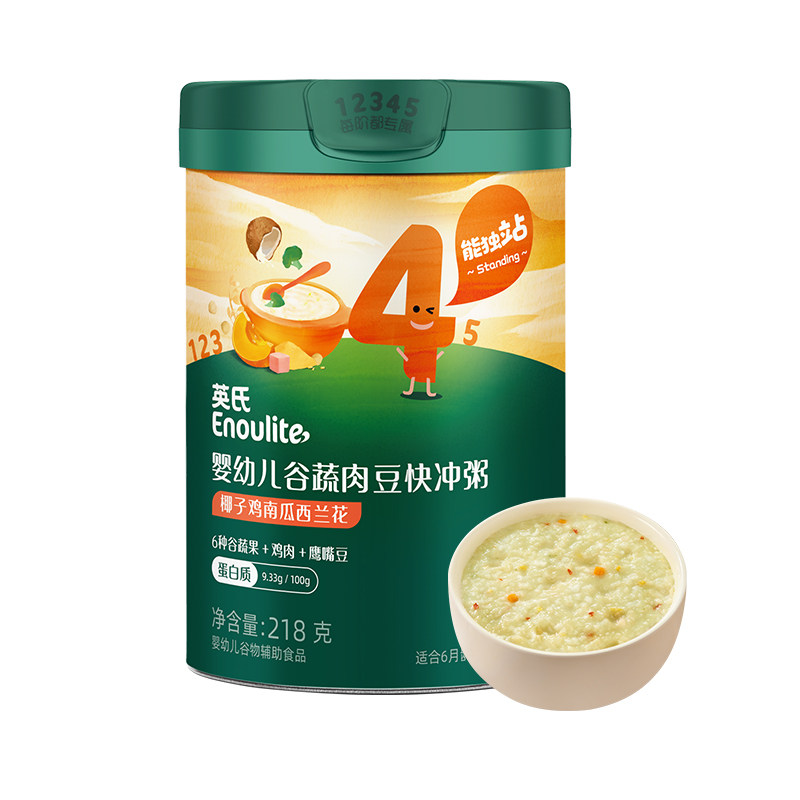 英氏快冲粥宝宝即食辅食营养肉粥