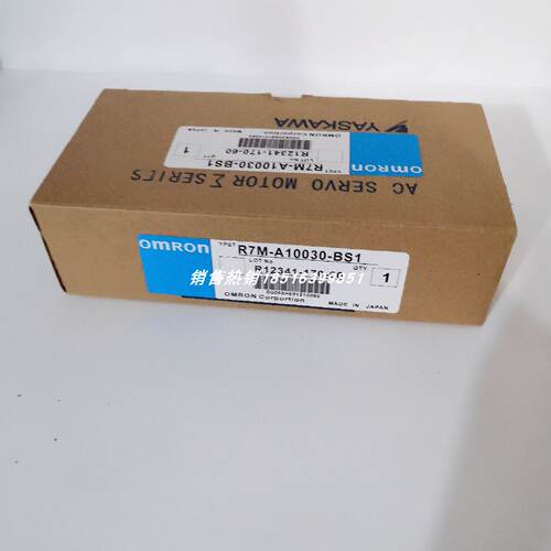 议价MSMA041C2H 松下电机 现货供应 质保1年