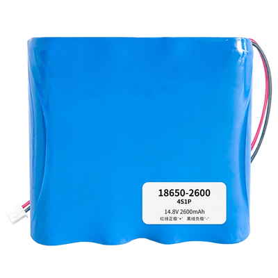 14.8V18650锂电池组2600MAH4串定制保护板插头DIY锂电池组定制